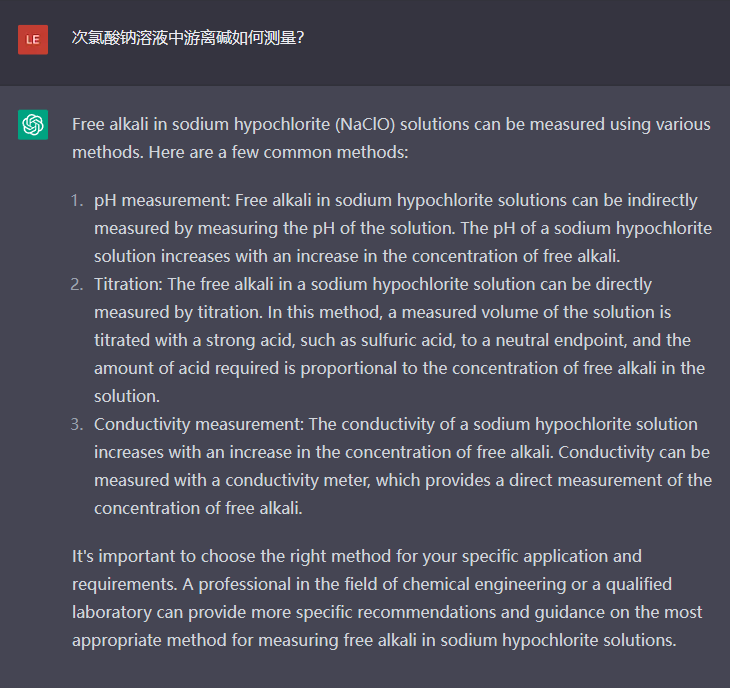 問題三：次氯酸鈉溶液中游離堿如何測量？